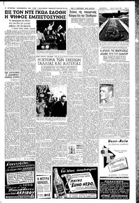 Page 3 / 6
