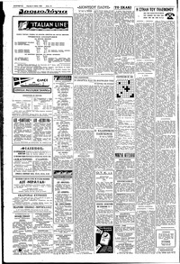 Σελίδα 10 / 12