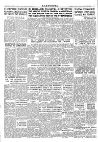 Page 4 / 4