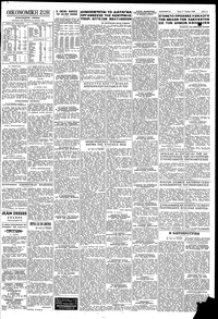 Σελίδα 5 / 6