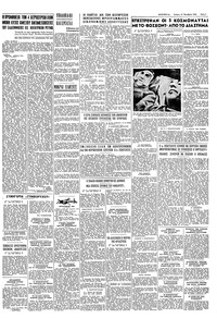 Σελίδα 7 / 8