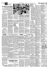 Σελίδα 4 / 10