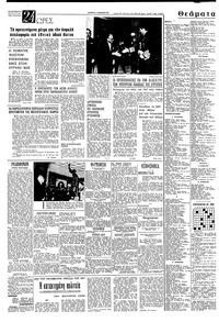 Σελίδα 4 / 8