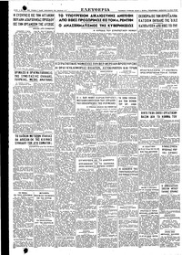 Page 6 / 6