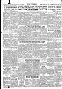 Page 4 / 4