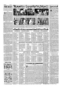 Σελίδα 14 / 15