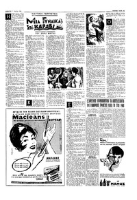 Σελίδα 19 / 20