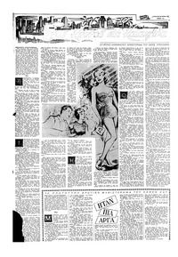 Σελίδα 14 / 24