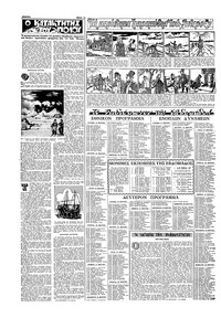 Σελίδα 14 / 16