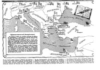 Εμπρός 19/03/1955