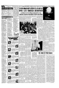 Σελίδα 15 / 16