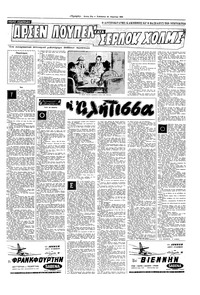 Σελίδα 21 / 24