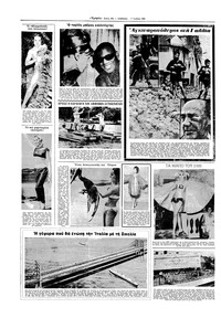 Σελίδα 20 / 20