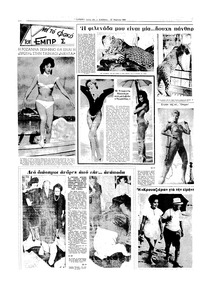 Σελίδα 20 / 20