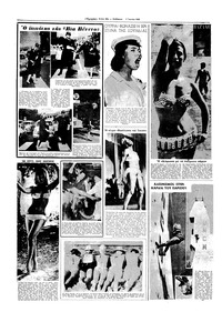 Σελίδα 20 / 20