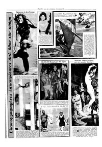 Σελίδα 20 / 20