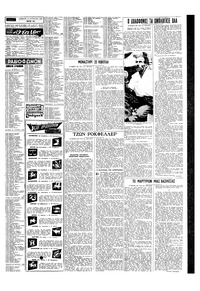 Σελίδα 15 / 16