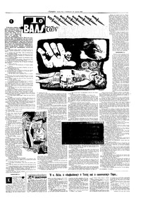 Σελίδα 11 / 16