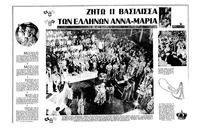 Σελίδα 22 / 22
