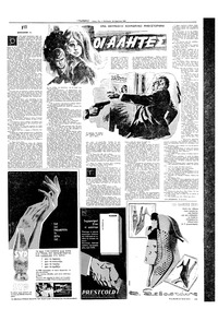 Σελίδα 17 / 20