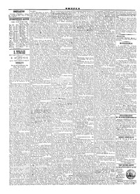 Σελίδα 4 / 4