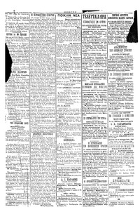 Page 3 / 4