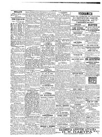 Σελίδα 4 / 4