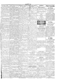 Σελίδα 3 / 4