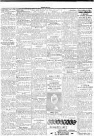 Σελίδα 3 / 4