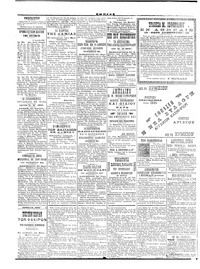 Σελίδα 4 / 4