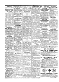 Σελίδα 4 / 4