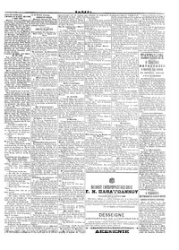Σελίδα 3 / 4