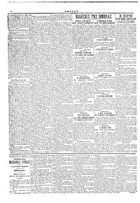 Σελίδα 2 / 4