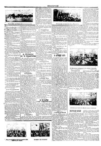Σελίδα 2 / 6