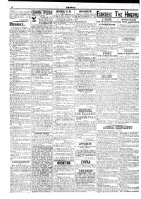 Σελίδα 2 / 8