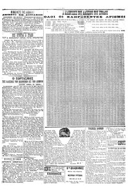 Σελίδα 5 / 6