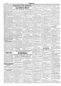 Page 2 / 6