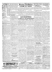 Σελίδα 2 / 4