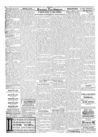 Σελίδα 2 / 4