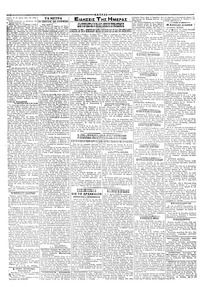 Σελίδα 2 / 4