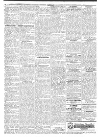 Σελίδα 2 / 4