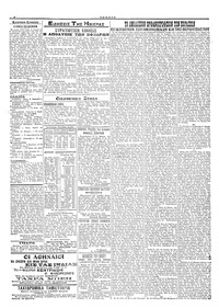 Σελίδα 2 / 4