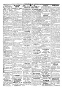 Σελίδα 2 / 4