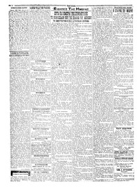 Σελίδα 2 / 4