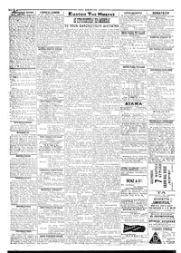 Σελίδα 2 / 4