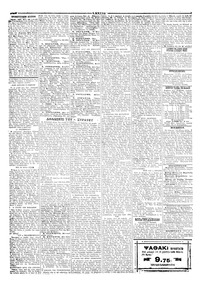 Σελίδα 2 / 4