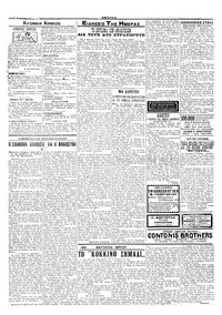 Σελίδα 2 / 4