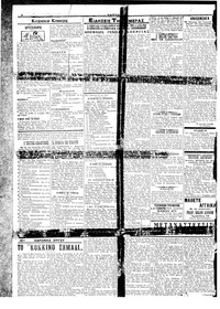 Σελίδα 2 / 4