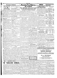 Σελίδα 2 / 4