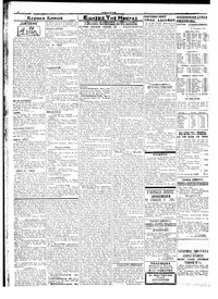 Σελίδα 2 / 4